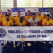 1ª Copa Comerciária - 2016